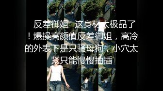 “快点动起来 自己舔 没事自己看的”两个学生衣服不脱就在写字桌上草逼 貌似女孩很不情愿