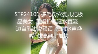 天美传媒 tmg 117 爆操我的极品女仆妹妹 伊伊