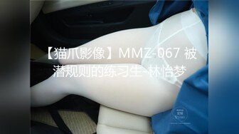 【fc冰恋】系列 coser 女警 空姐 多位美女集体 先S后奸 玩弄美体 冰恋顶尖剧情 【15v】 (6)