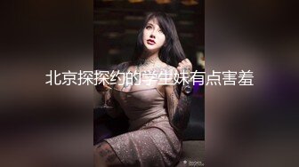 ❤️绝美反差幼师❤️端庄幼教真的骚！白嫩美胸极品性感身材，女神不仅逼嫩还提供淫脚足交服务，没想到床上这么浪