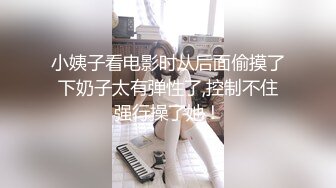 -戴眼镜御姐范台湾女留学生嘉嘉被黑人啪啪 脱了眼镜有点吓人