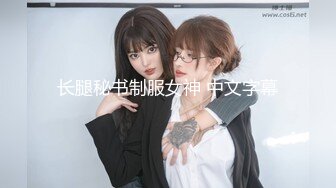 果冻传媒91BCM-006 儿子的美丽幼儿园老师