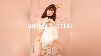 STP27542 麻豆传媒&amp;麻麻传媒 MT-006 性孽女拳手 抓着嘴巴当逼操 VIP0600