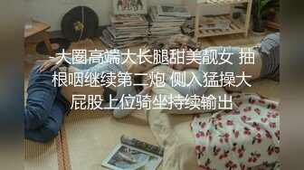 偷拍大师商场尾随偷拍美女裙底风光清纯女学生白色连衣裙，性感粉丝内裤