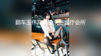 网红美女-性感小依，浴室里玩骚穴自慰爽到大量喷水，床上发春淫荡叫床，太骚啦！