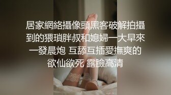 潮吹！可爱女神被操喷 腿发软站不稳