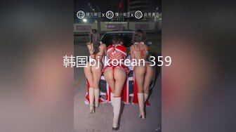 DDHP-050 サイバー美少女との最高な枕営業SEX！色白スレンダーのからかい上手なコンカフェ嬢に大量中出し！【美涼(20)】