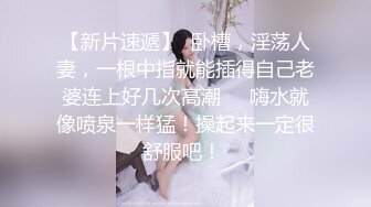 早起后入老婆骚屄