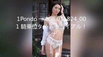 维信摇到的，美乳翘臀小妖精