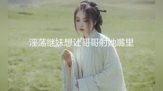 【绿帽淫妻❤️反差淫婊】极品身材骚货『西湖西子』最强淫乱群交私拍 震撼5P乱操 群交场面堪比岛国超爽 高清720P原版