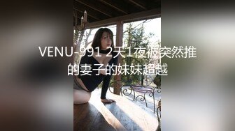 骚货老婆跟单男早上来一炮