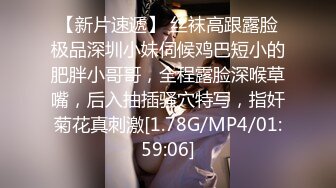 重庆两路xx职业学院的妹妹