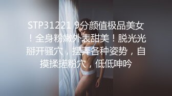 溏心【白丝足交】水手服盛宴可爱骚锅锅被抓住马尾猛烈后插精液全从骚逼里流了出来