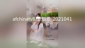 afchinatvBJ亚细亚_20210411