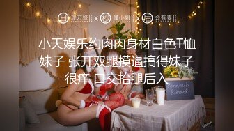 最新美艳巨乳淫臀尤物▌紫晴▌巨乳美姬之上了黑道大哥的女人 掰穴鉴赏名姬鲜穴