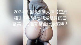 高挑颜值骚货长发过肩黑丝长腿道具自慰骚的不行呻吟强烈手指不停的揉搓外阴水水很多