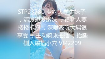 00后学妹下面流牛奶