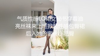 MSD-060威胁强上高冷女子-郭童童