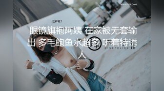 原创首发，开发给力，可以随便摸了