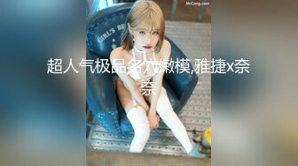 黑人博主@LittleMouchette Onlyfans高清原档资源合集【692V】 (285)