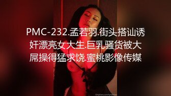 撸点极高！最极品青春漂亮大眼女神，偶像明星般9分顶级颜值，高挑身材，黑丝大长腿美腿，罕见被操 还被操得喷水了