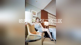 漂亮美女 牛仔裤开破洞 撅着屁屁被大鸡吧无套爆菊花 这么粉嫩的无毛鲍鱼都操腻了 内射