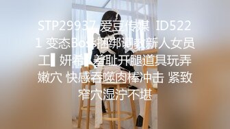  极品白虎21岁Amy被开发后 需要更多肉棒才能满足