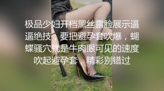 原创我与老婆爱爱（带验证）