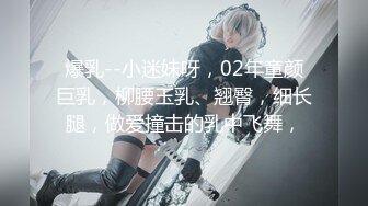 国产AV 精东影业 JDMY021 密友 EP21