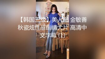 白嫩漂亮少妇偷情啪啪