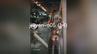 天美传媒品牌新作TMW032《实习助理第一天拍AV》片场全裸职场性教育 乐雪淆