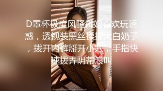 重庆校花学妹【一只小胖猪】，首次约啪男主~无套内射，第一次给这么多人看做爱，还有些羞涩放不开