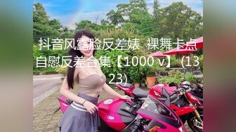 2023-12-01【极品女技师】胸前花臂纹身美女技师，一对傲人大奶子，骑在身上按摩