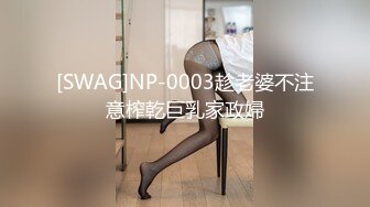 ✿最新❤️网黄女神✿ 极品蜜汁白虎神鲍尤物▌娜娜▌少妇赚钱秘籍 勾引摄影师内射中出 紧致白虎馒头穴 吸饱精浆