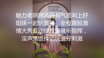 极品骚妻顶个假鸡巴陪儿子学习 懵懂年纪未知香艳妈咪 老公玩弄在儿子面前强忍快感 肉欲快感时刻无法懈怠