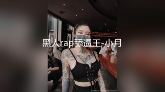 粉逼黑丝齐臀短裙小野猫诱惑大秀，粉嫩鲍鱼精彩展示