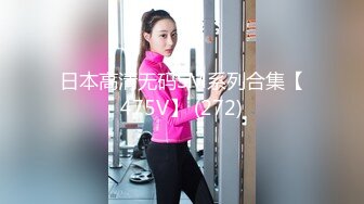 XKG123 季妍希 我的足球宝贝 嫩穴肉便器 星空无限传媒