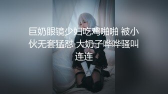 又舒服又害羞