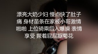 眼镜老哥又来保健漂亮妹子性感包臀裙，按摩推屁股完事打飞机高潮射精非常诱人