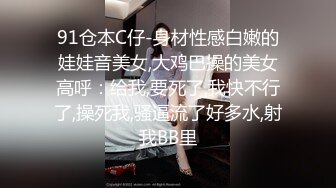 【新片速遞】  黑丝伪娘贴贴 顶到了好舒服 被大鸡鸡男娘爆炒的感觉好舒服要被焯射了 小对象在旁边要记录我挨操的样子 