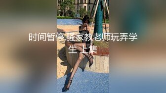 绿波转黄风骚美艳妇，全程露脸黑丝高跟情趣诱惑，很会撩人慢慢脱光诱惑狼友，表情好骚揉奶玩逼特写展示水多