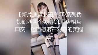 果冻传媒91CM-206借贷肉偿少女借贷无力偿还低贱如母狗般被大肉棒调教内射-林丽