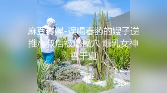 肥臀少妇在车里就开始按耐不住-大学-黑丝-淫语