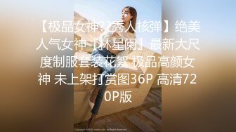 520女上位骑马