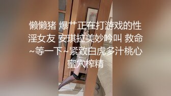  养生馆双飞极品女技师  一个插穴一个刺激乳粒太爽了  内射升天