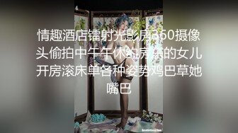 禁断家族-天生淫家-E奶痴女继妹【雅捷】G奶淫乱义母【姜素娜】淫鲍三明治夹攻榨干我肉棒 (2)