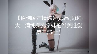 ❤️新人！正宗校花下海！超漂亮~身材匀称 白嫩【小小施】刚下海就被操！爽~