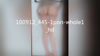 Dick into lovers slippery pussy (644be93a29071)