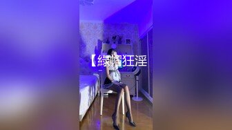 狂干小少妇