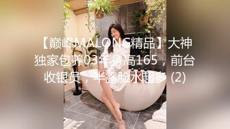 萝莉社 lls-184 俄罗斯女神被瑜伽教练的巨屌所徵服